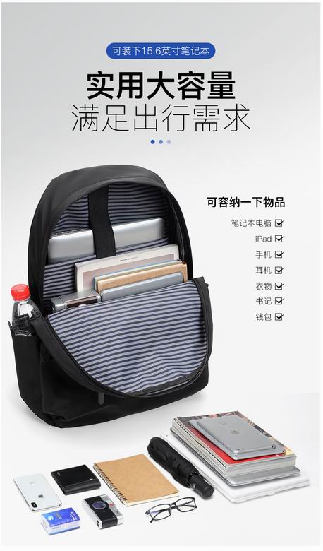 Alo JY3017 3C NN (4)
